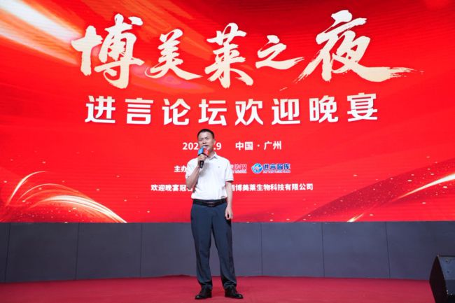 918博天堂·btt(中国游)官方网站