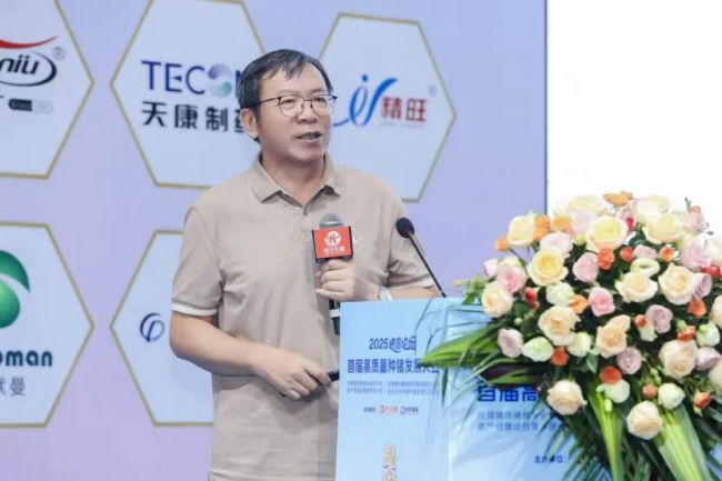 918博天堂·btt(中国游)官方网站