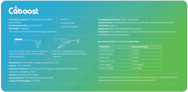 918博天堂·btt(中国游)官方网站